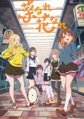 天津红桥区公司网站优化