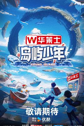 兰州网站建设推广优化