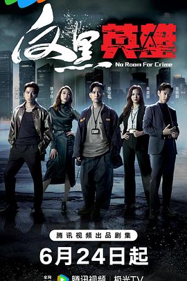 张家口网站优化排名