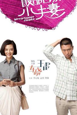 seo是什么意思推广