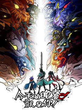 涧西网站优化推广公司